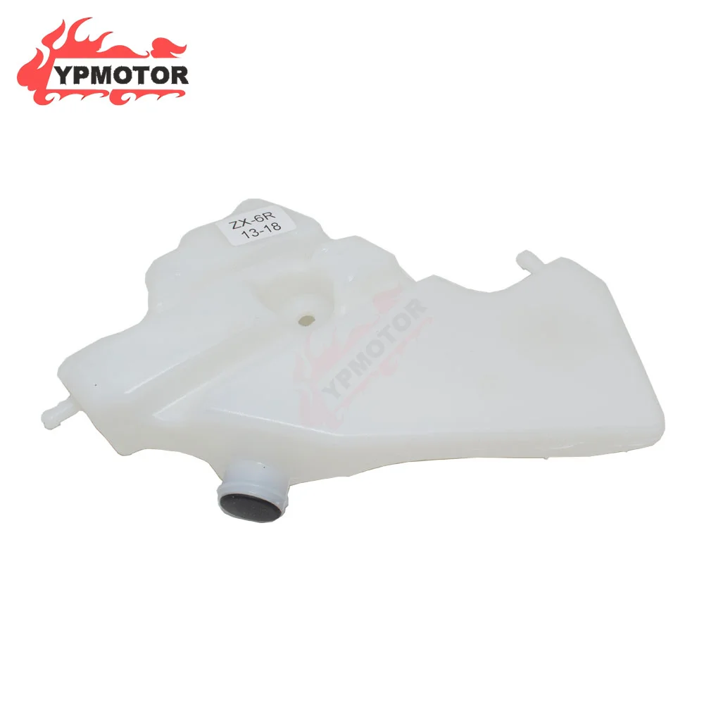 ZX-6R 13-18 Motorcycle White Radiator Water Cooling Coolant Bottle Overflow Reservoir Tank For Kawasaki Ninja ZX6R 2013-2018