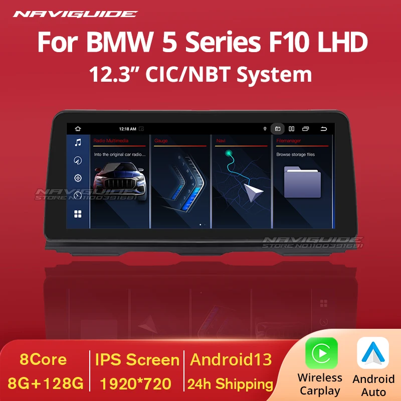 NAVIGUIDE 12.3'' Android13 Carplay Auto For BMW 5 Series F10 F11 LHD 2011-2017 CIC NBT Car Multimedia Player GPS Navi Headunit