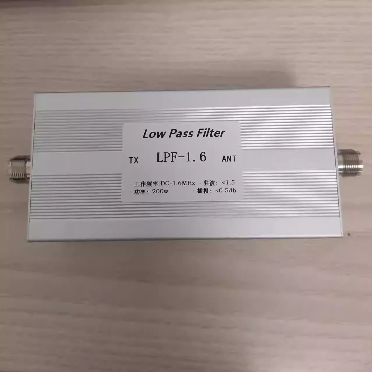 

Низкочастотный фильтр LPF-1.6M-200WM (M-типа) подавляет гармоники, фильтрует помехи.