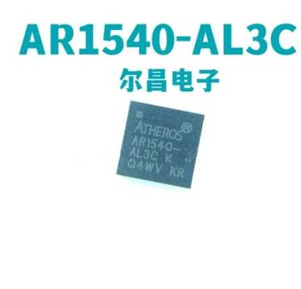 Chip transceptor Ethernet, AR1540-AL3C original, 1540-AL3C, AR1540-AL3C-R, 1 unidad