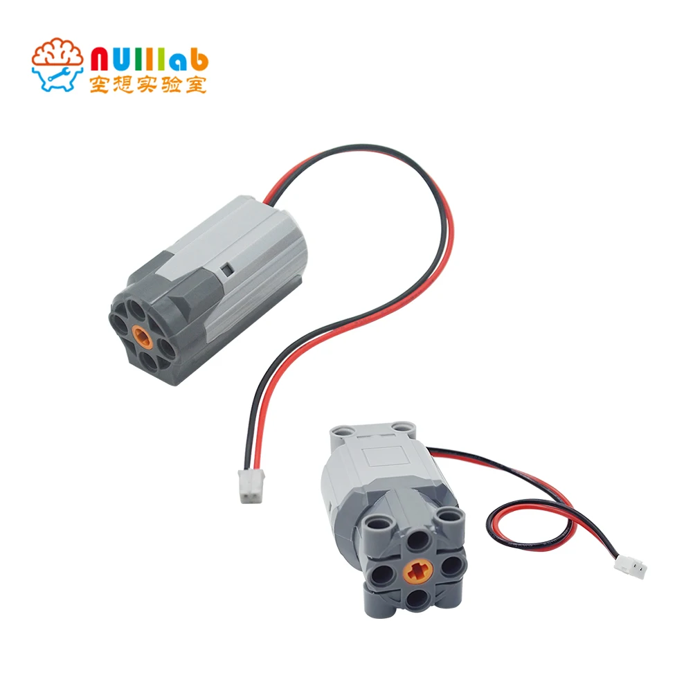 Suitable for LEGO M/L motor large particle building block motor ph2.0 compatible Arduino/microbit