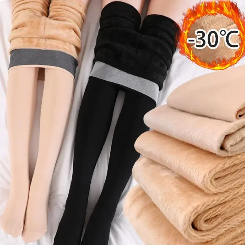 1/2Pairs Fleece Strumpfhosen Winter Frauen Mädchen Schwarz Verdicken Warme Strumpfhosen Weiche Bequeme Hochelastische Strumpf Mode Zubehör