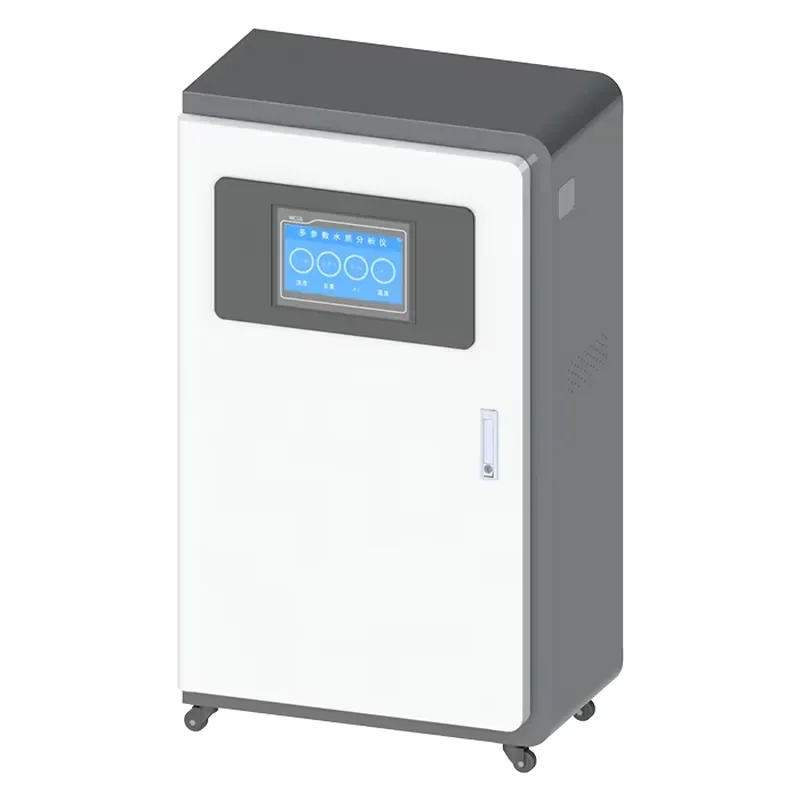 MAF Direct Factory Sale Customizable Mounted MQTT Data Upload Multi-Parameter Water Quality Online Support