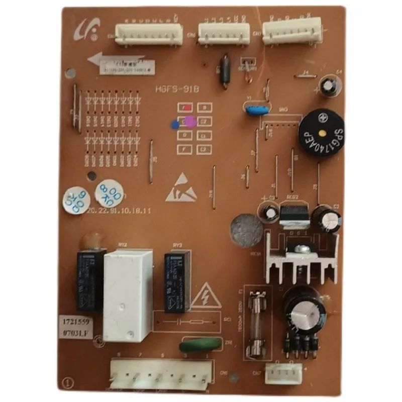 Для холодильника Samsung