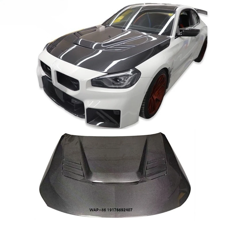 G87 M2 V Style Wet Carbon Front Hood Bonnet Cover for  2023+ 2 Series G42 Real Carbon Fiber Car Accessories Car Body Kit