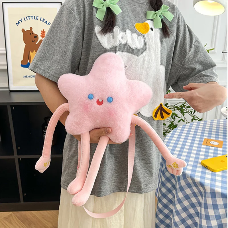 かわいい星型ぬいぐるみバッグ アニメグッズ 愛らしいふわふわ財布 ファッション カワイイふわふわ 女の子 ティーン向け 女の子の日常使い ギフト