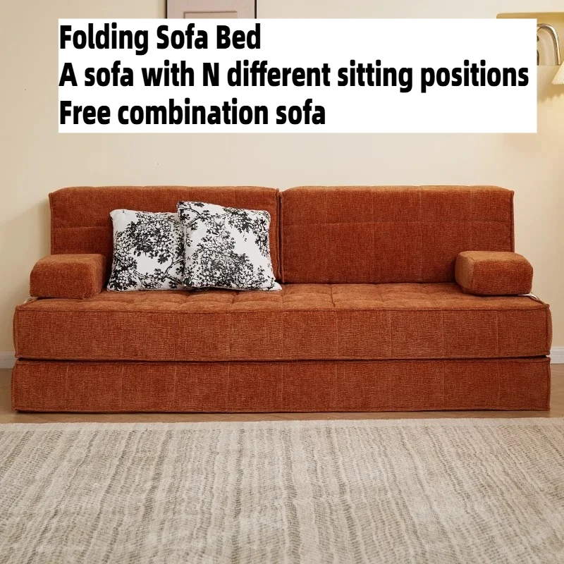 Vacuum Sofa Compressed Modern Recliner Living Room Tatami Folding Sofa Bed Sleeping Daybed Bedroom Lazy Lounge Nordic Furniture