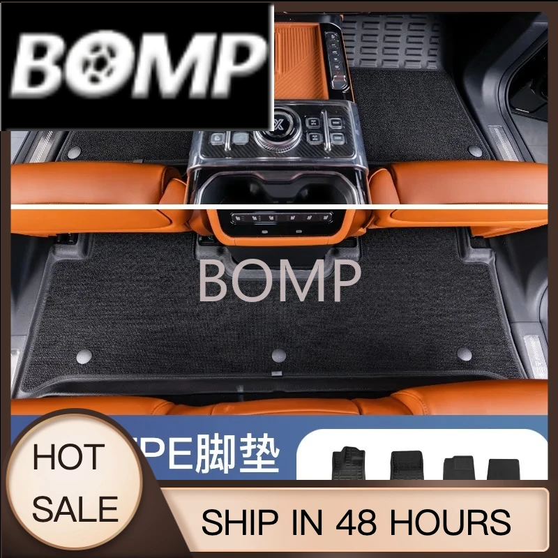 BOMP All-inclusive TPE Double-layer Floor Mats for Jetour G700,Waterproof Wear Resistant Full Coverage Interior Liners Accessori
