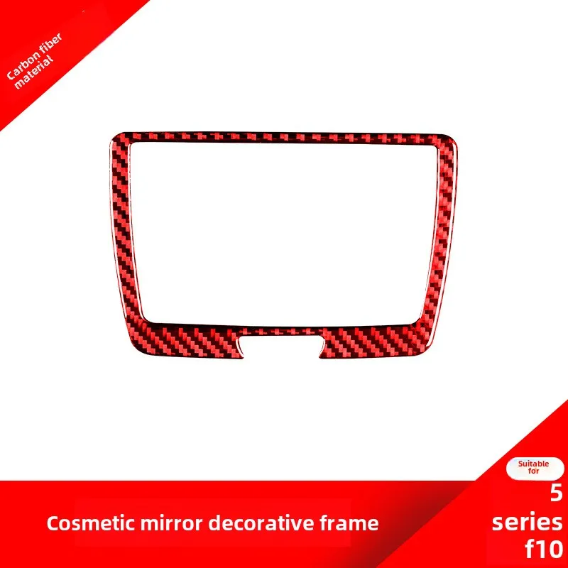 

Suitable for Bmw11-17Style5SeriesF10Modified Rear Seat Vanity Mirror Decoration Sticker Red Carbon Fiber Interior