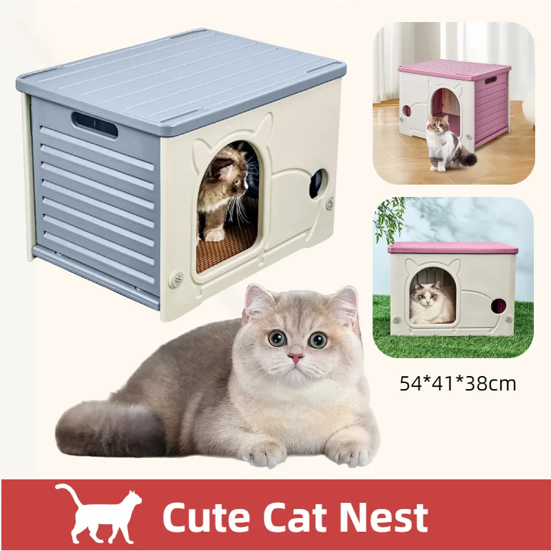 

Всесезонный водонепроницаемый домик-контейнер для кошек, уличный пластиковый домик, уютное гнездо с верхней платформой и ПВХ-шторками для мелких домашних животных и котят