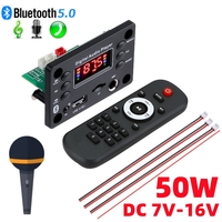2*25W 50W Amplifier 12V Handsfree Bluetooth MP3 Decoder Board DIY Audio Home Digital Microphone USB TF FM Radio For Car Speaker