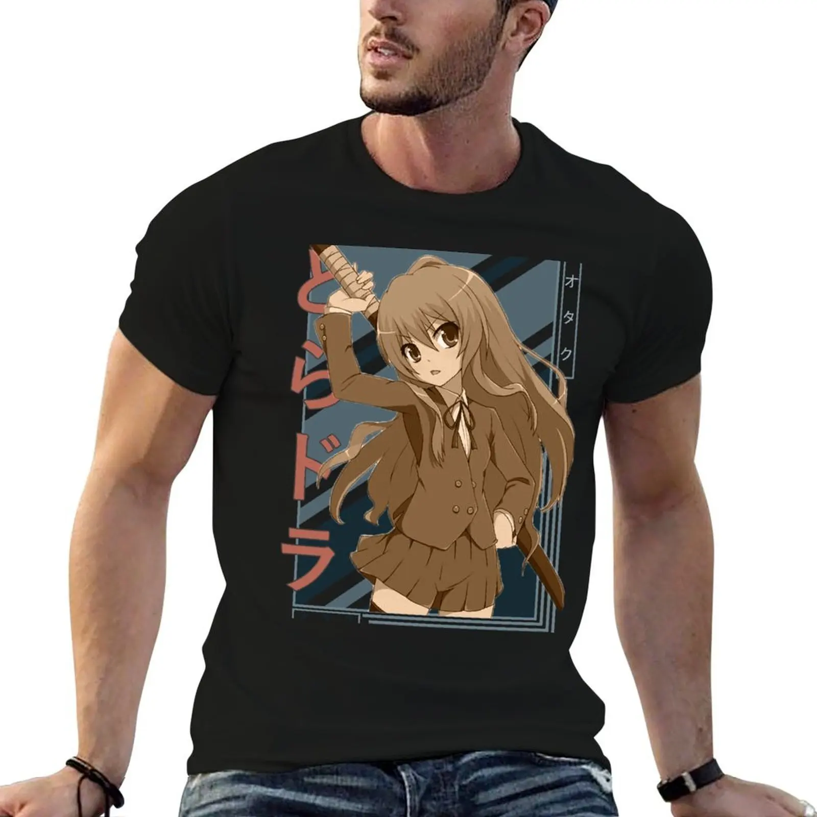 Taiga Aisaka Toradora Retro blue brown anime Design T-Shirt summer top Funny t-shirt t shirts for men graphic