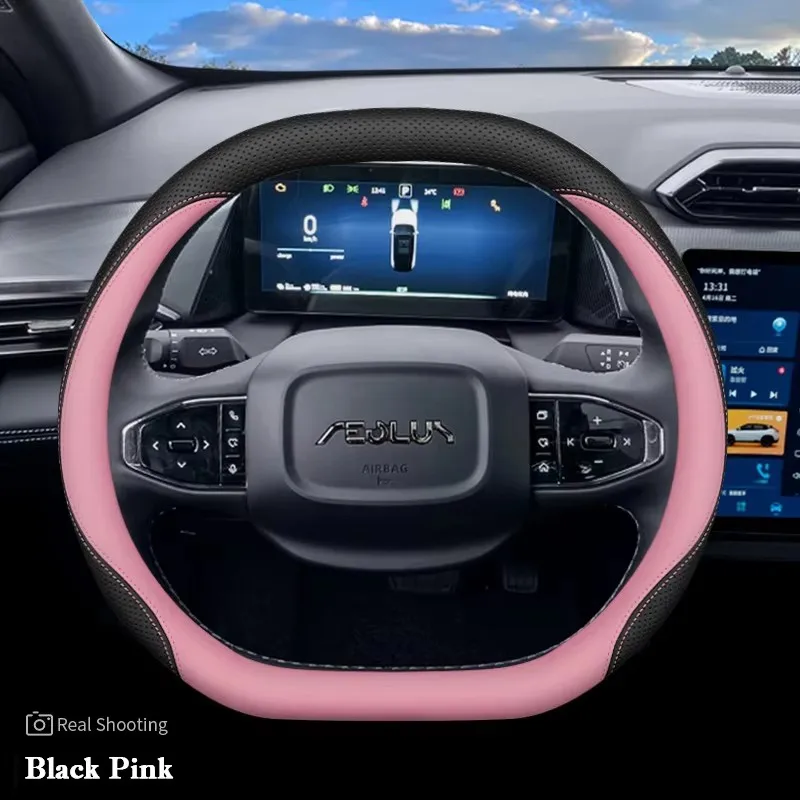 Für Dongfeng Box Nammi 01 06 Aeolus Haohan Mage L7 Leder-Lenkradbezug Rutschfest 2024 2026 Auto-Innenausstattung – Detail 8