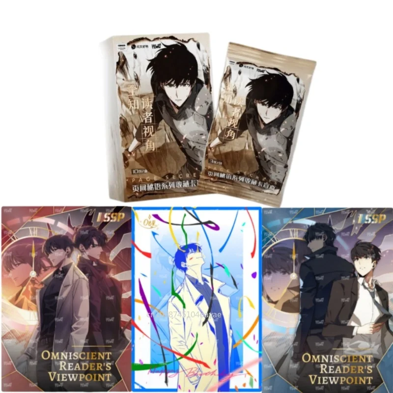 cartes-a-collectionner-officielles-et-authentiques-de-la-serie-secrets-de-la-page-du-point-de-vue-du-lecteur-omniscient-cadeau-de-collection-pour-les-amateurs-de-personnages