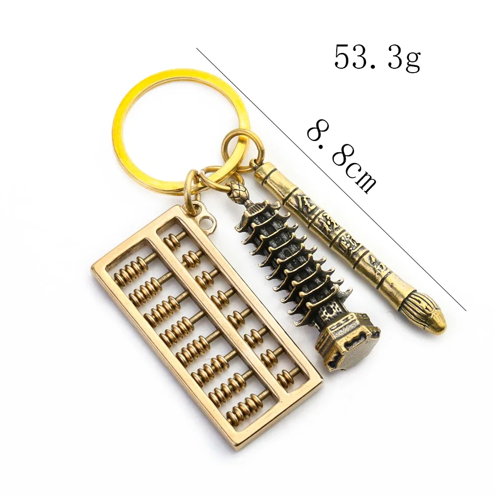 Wenchang معبد الازدهار الثقافي المفاتيح التميز الأكاديمي حاكم المعداد الخط الصيني فرشاة القلم مجوهرات الطالب #4