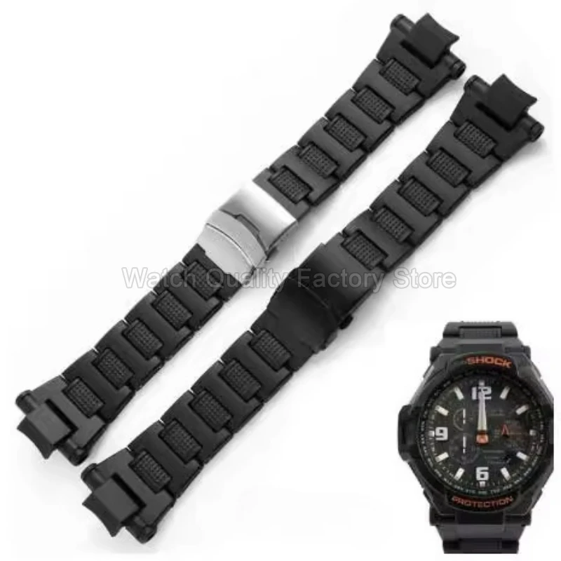 For Casio Sky Cockp…