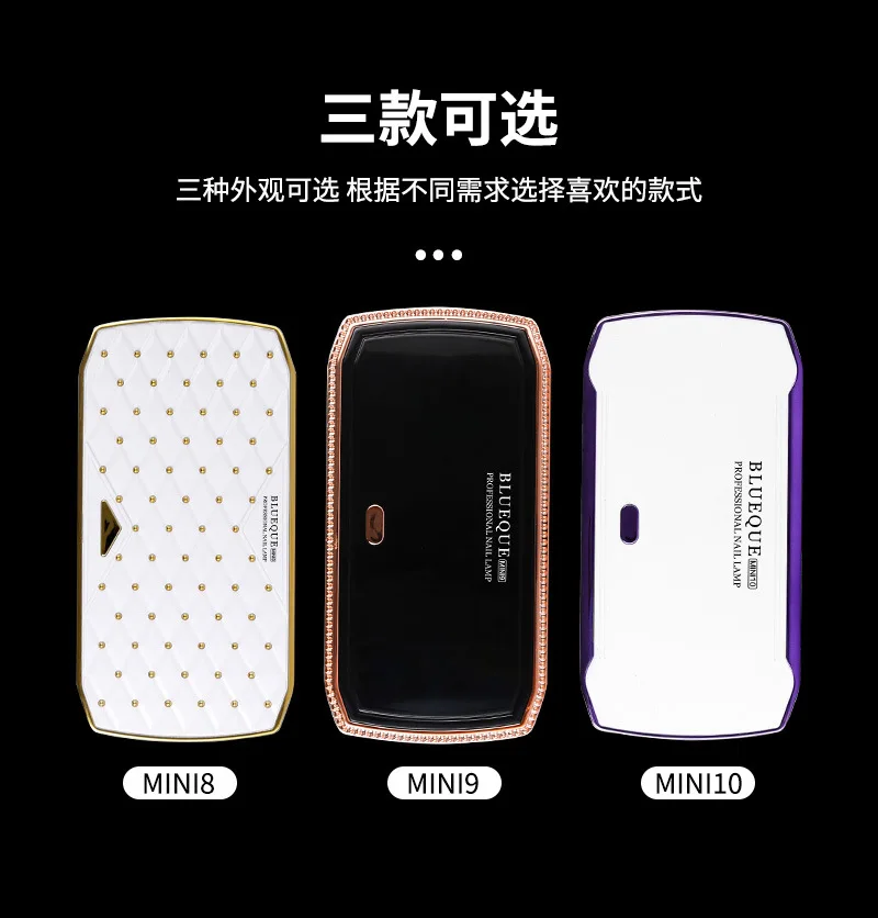 36W mini nail light therapy machine handheld nail baking lamp LED foldable no black hand quick drying UV nail instrument lamp