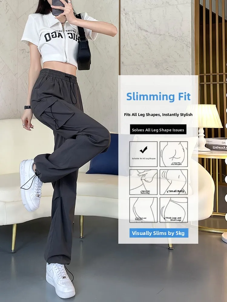 ارتفاع الخصر الأمريكية Sle العمل السراويل النسائية الصيف الجديدة خمر مستقيم الساق التخسيس المظلة كوي السراويل الرياضية الجافة