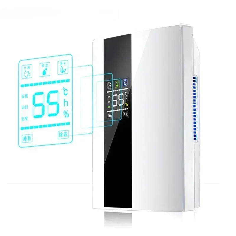 New Small Dehumidifier, a Moisture - Absorbing and Drying Artifact for Home Bedroom, Dormitory and Basement.