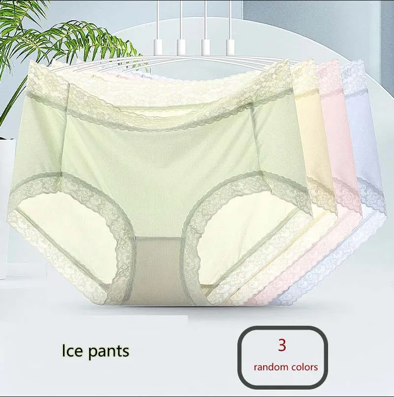 

Ice muscle underwear women's ice silk summer thin breathable antibacterial crotch sexy girl's hot fashion mid waist und