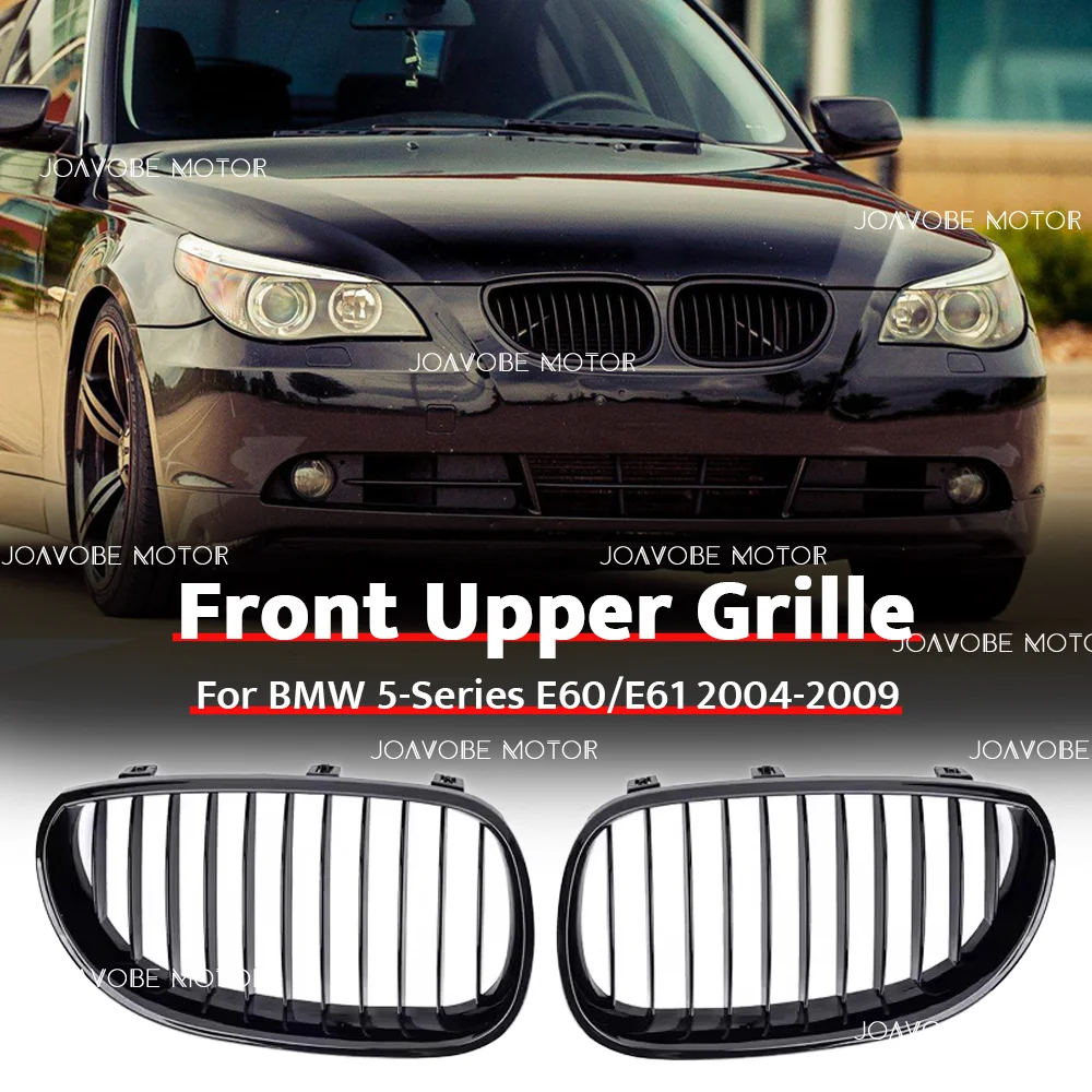 

Глянцевая черная решетка переднего бампера в стиле одной линии для BMW 5-й серии E60 E61 2004-2009 гг.