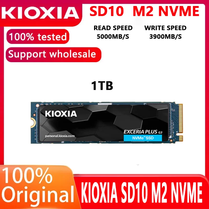 Original Kioxia SD10 SSD 1TB  Internal Solid State Drive PCIE 4.0 NVMe.M2 Interface EXCERIA G3 Series