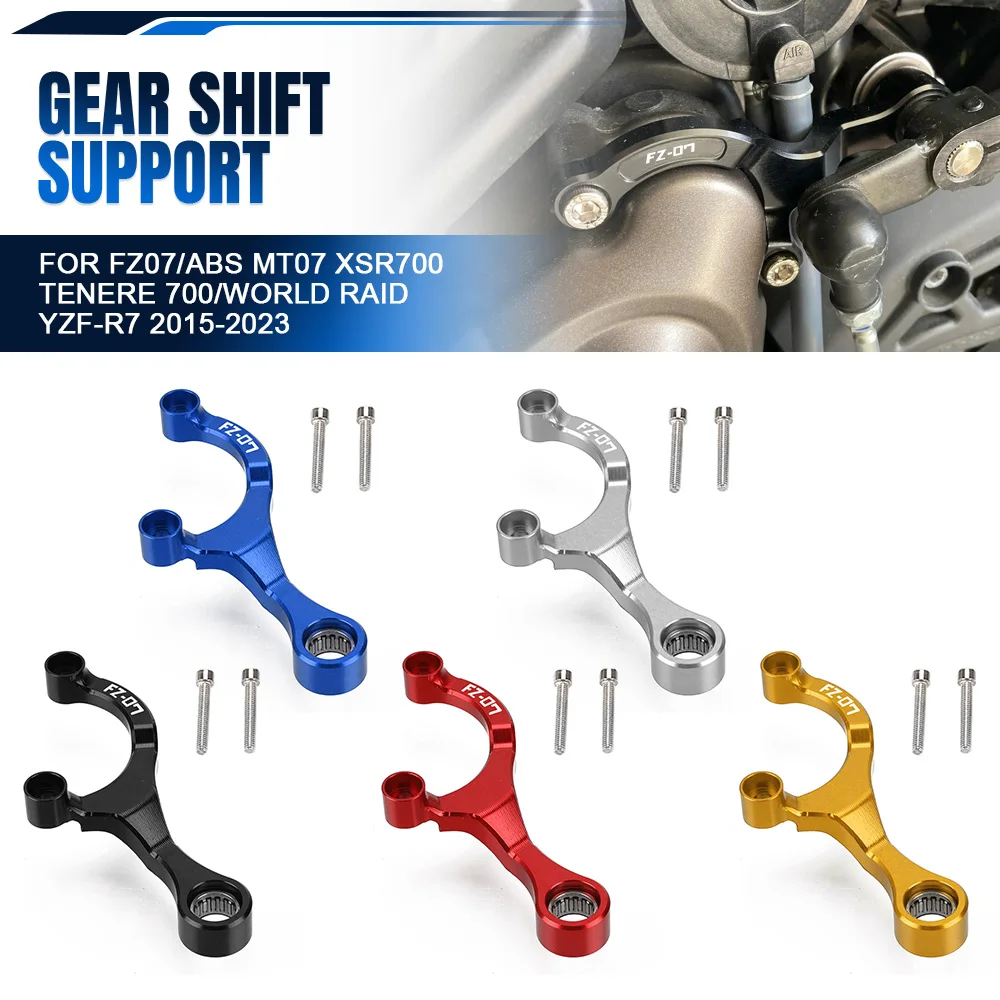

For YAMAHA FZ07/ABS MT07 XSR700 TENERE 700/World Raid YZF-R7 2015-2023 Motorcycle Gear Shift Support Shift Stabilizer MT-07 FZ07
