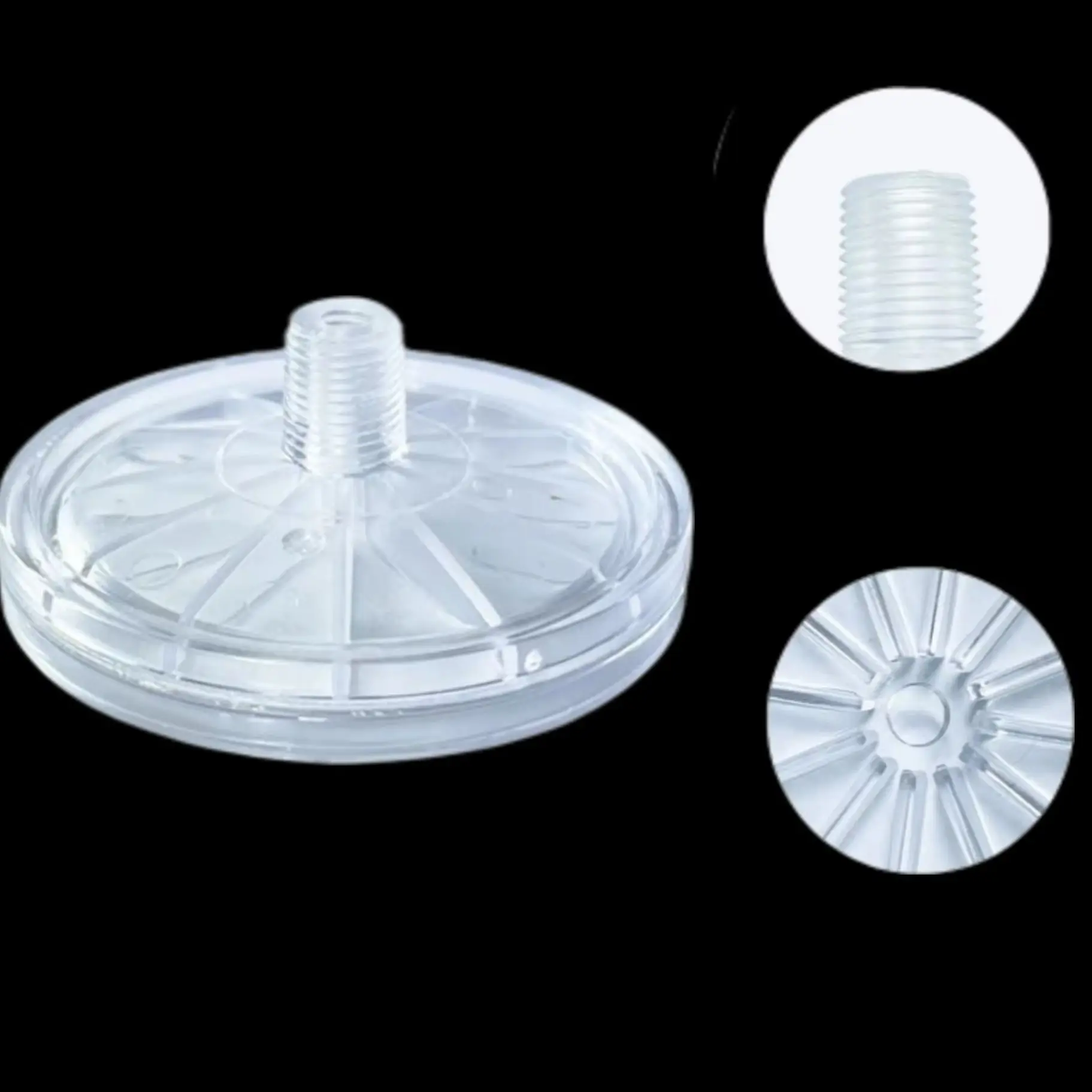 Бактериальный/биологический фильтр