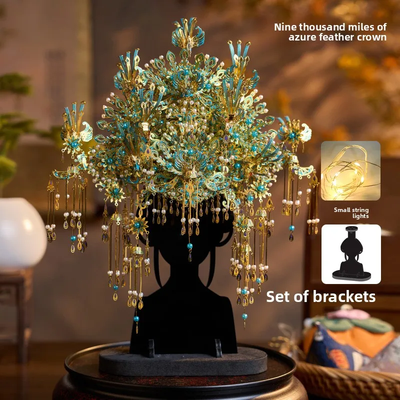 

Pinku 3D Three-dimensional Puzzle Metal Assembly Model Jiuxiao Green Feather Crown Point Green Phoenix Crown Handmade DIY Creati