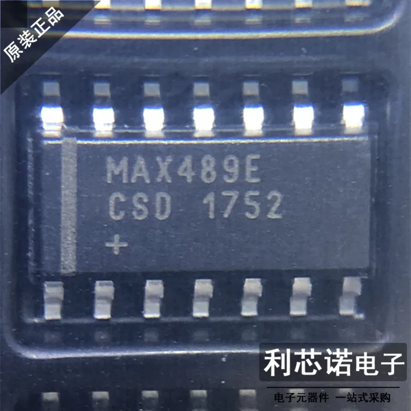 Free shipping  MAX489ECSD SOIC-14 RS-422/RS-485  BOM    10PCS