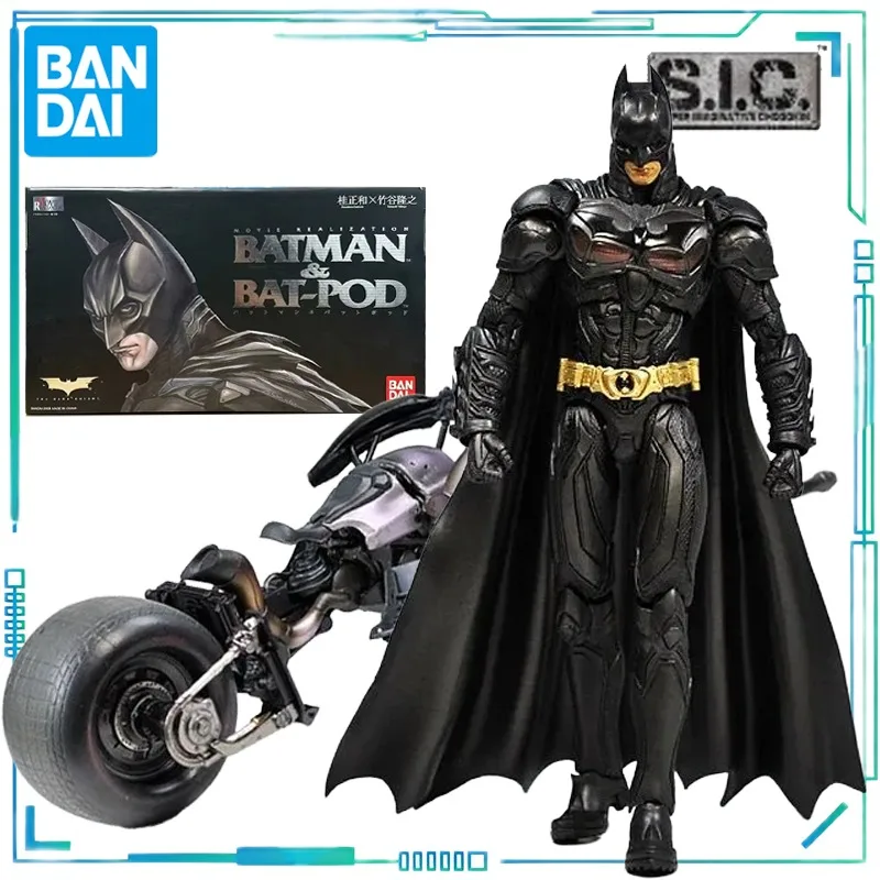 

BANDAI Genuine S. I.C. Series Movable Toys MOVIE REALIZATION Batman and Batmobile Finished Product Model Collectibles As A Gift