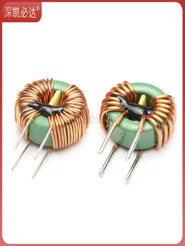 Common Mode Inductor 10mH 20mH 30mH Magnetic Ring Inductor Ring Direct Plug-in Power Supply EMC Filter Inductor Coil