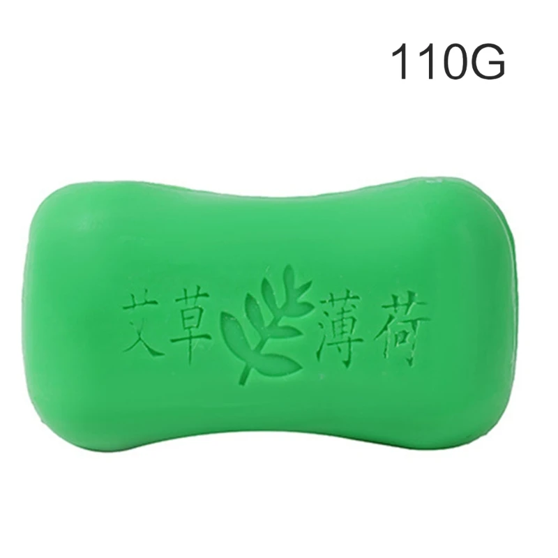 صابون الشيح ينعم البشرة بالزيت العطري، صابون الاستحمام للتحكم في الزيت 918D