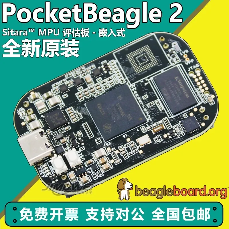 

Original in-stock PocketBeagle 2 Next-Generation Pocket-Sized Single-Board Computer Upgraded Version
