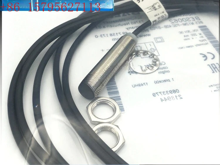 Plug-In Proximity S…