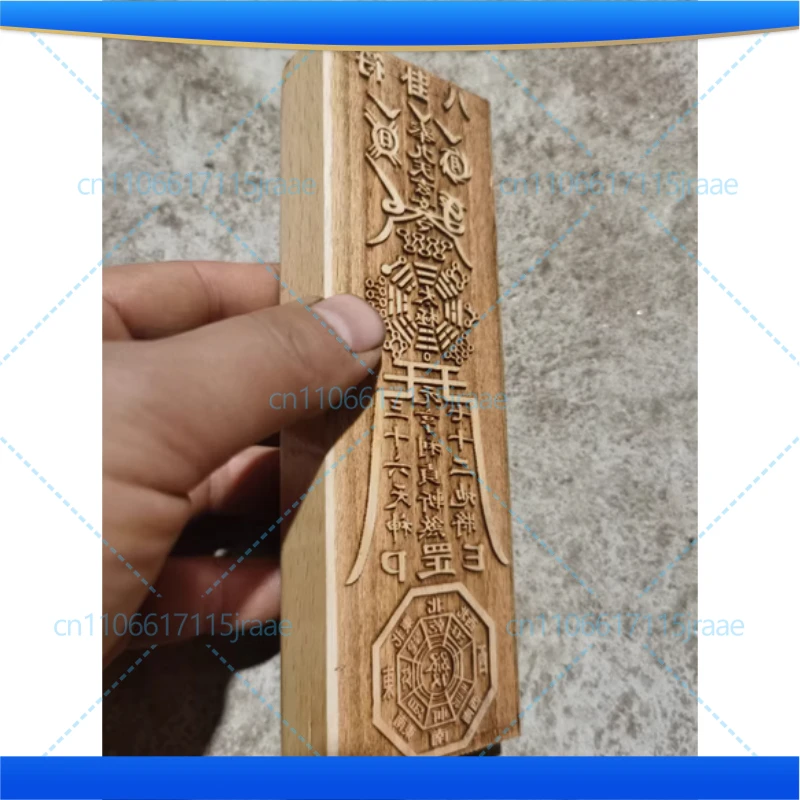 . Taoist artifact, legal seal, 17 centimeter seal plate, Taoist wooden articles, handicrafts