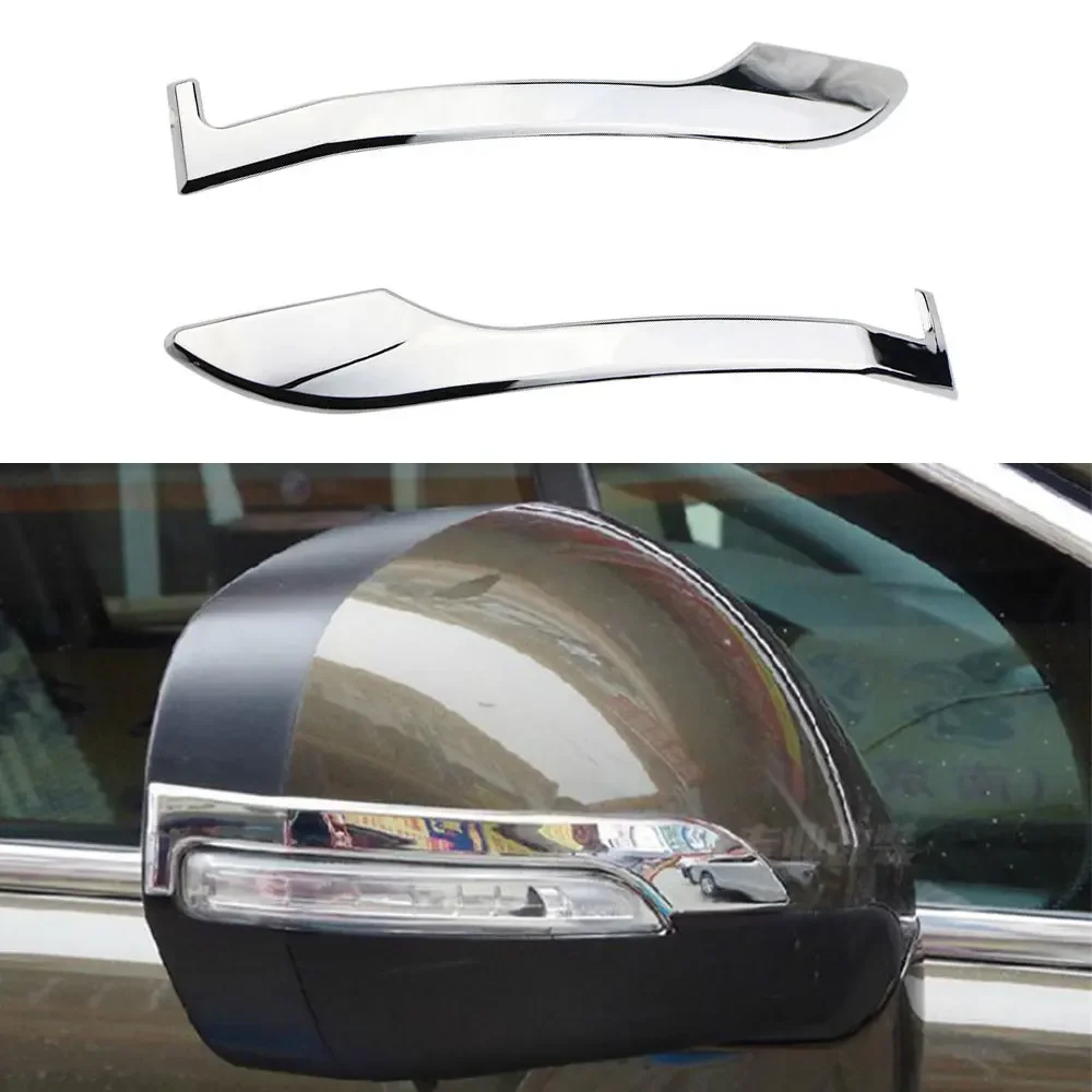 

For Peugeot 3008 2013 2014 2015 Side Mirror Anti-Scratch Sticker Rearview Mirror Cover Strips Styling Exterior Accessories