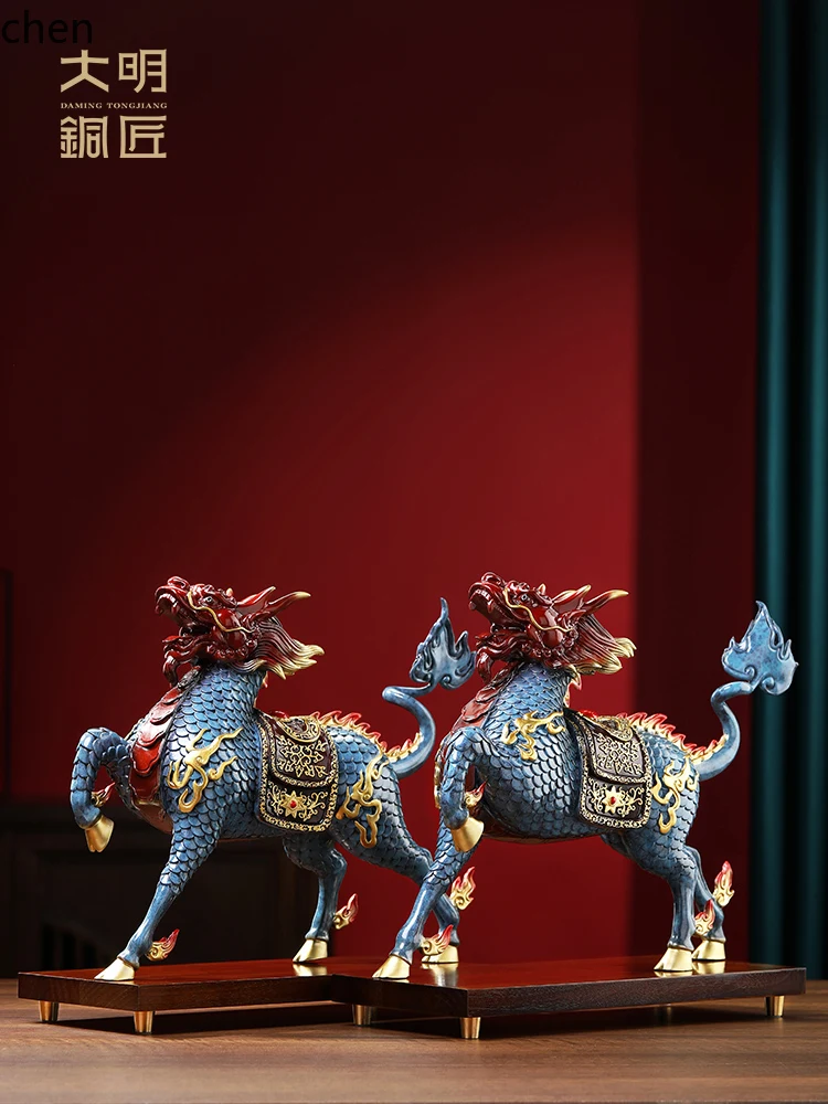 Kirin Figurine Wealth-Attracting Pair of Decorations for Housewarming