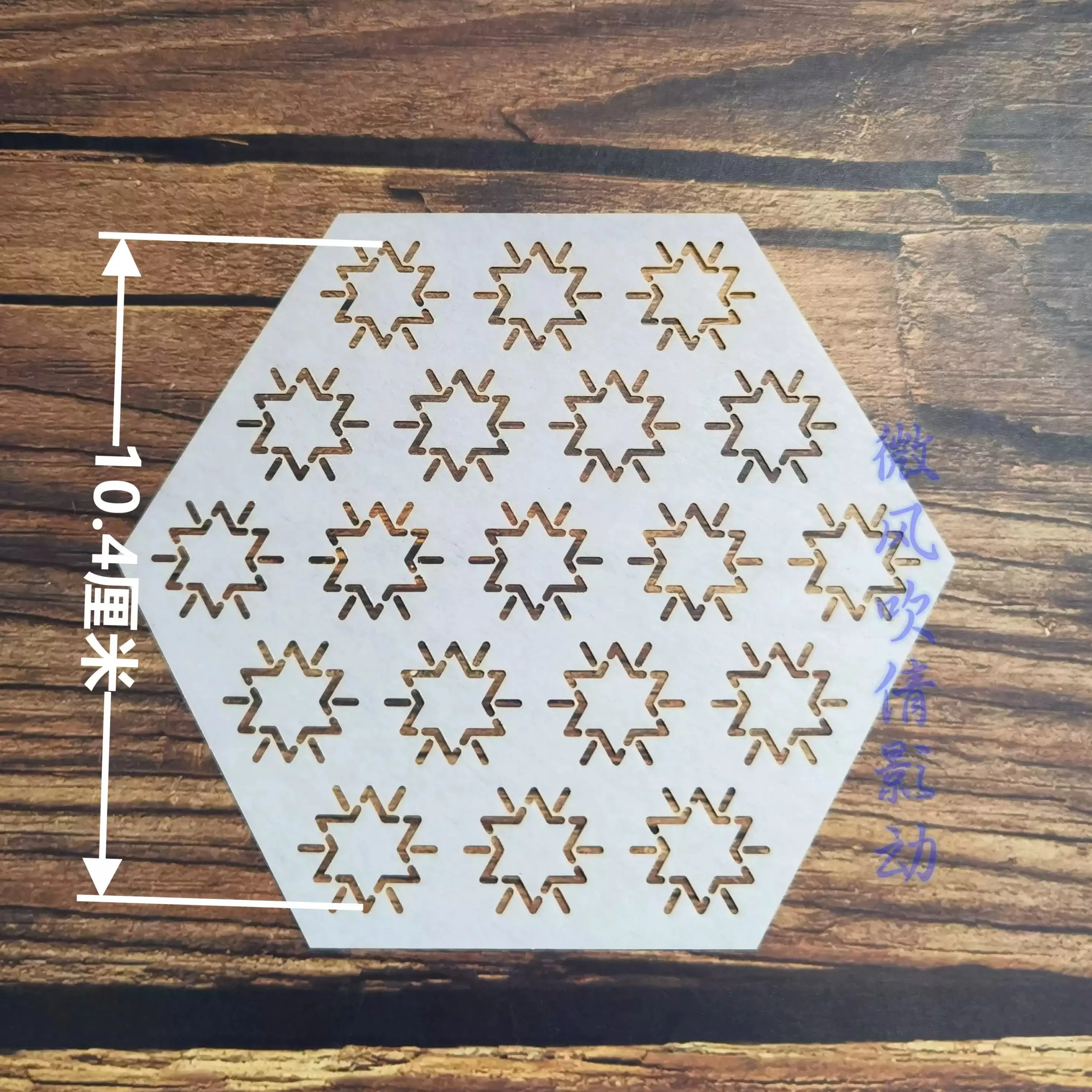 Hexagonal Soft Quilting Templates Sashiko Stencils