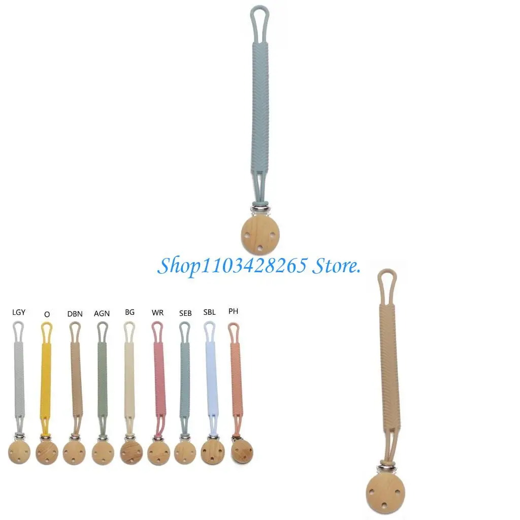 

Силиконовый держатель зажима Bpafree Creeether Clip для новорожденного 22 см G2TE