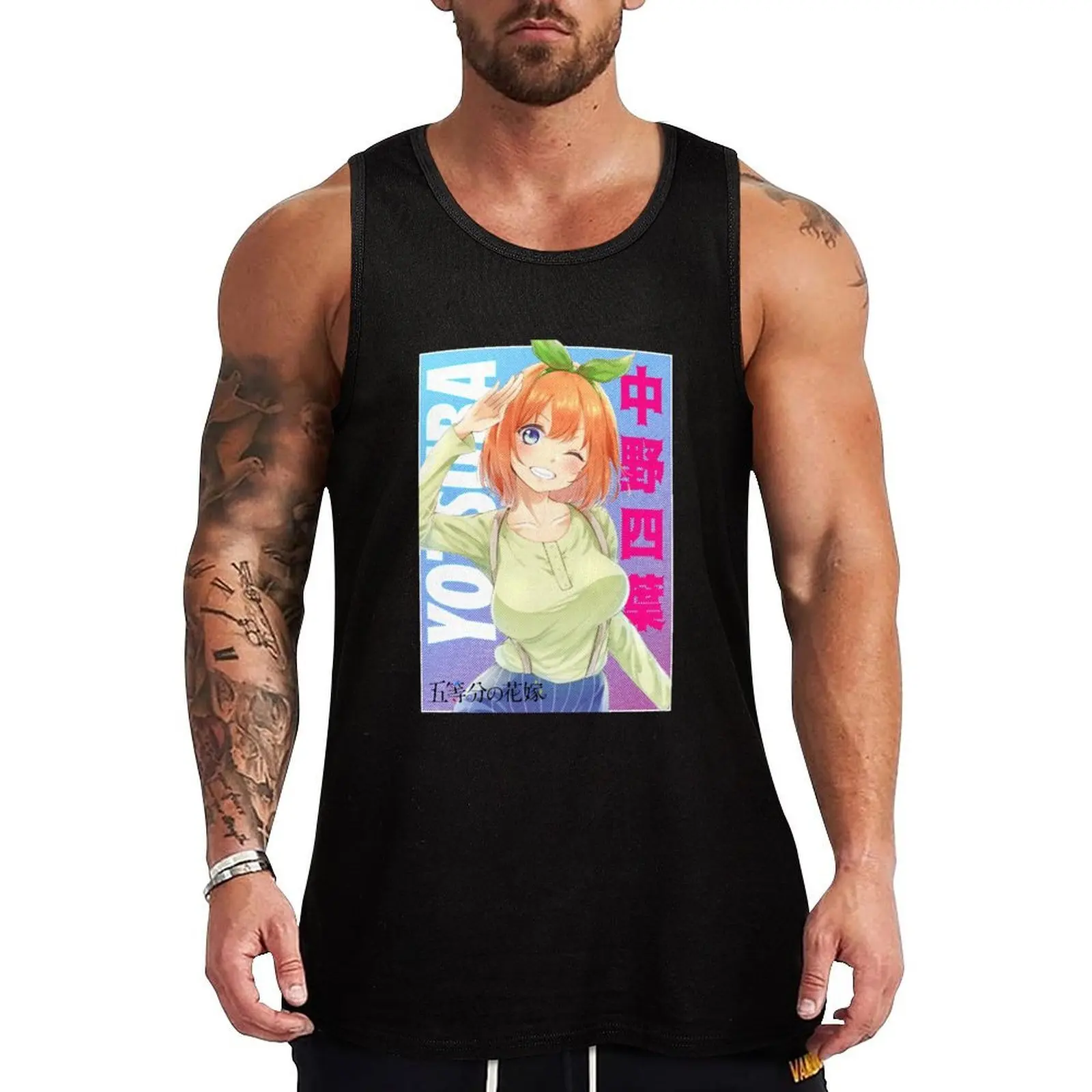 

Waifu Yotsuba Nakano Tank Top t-shirt for man gym for men best selling products