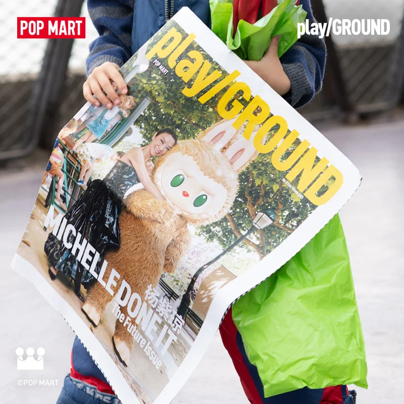 

POPMART play/GROUND Magazine Issue 1 Social / Issue 2 Future Labubu Random Bracelet Blind Box Children's Birthday Gift