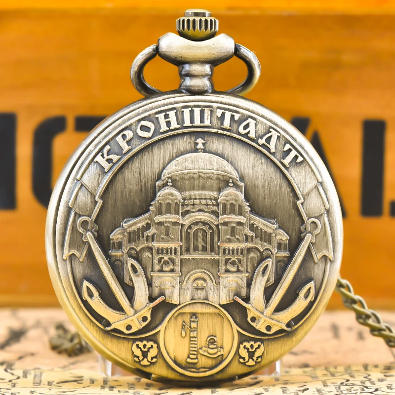 Винтажные бронзовые кронhta в стиле стимпанк, резные кварцевые карманные часы, ожерелье, подвеска, цепочка для часов, подарок для мужчин и женщин