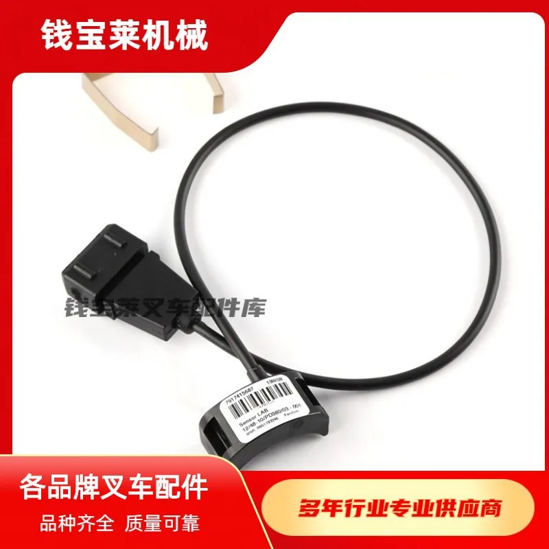 Forklift Accessories 7917415687 Direction Steering Sensor 346/386/335/336 Youpin