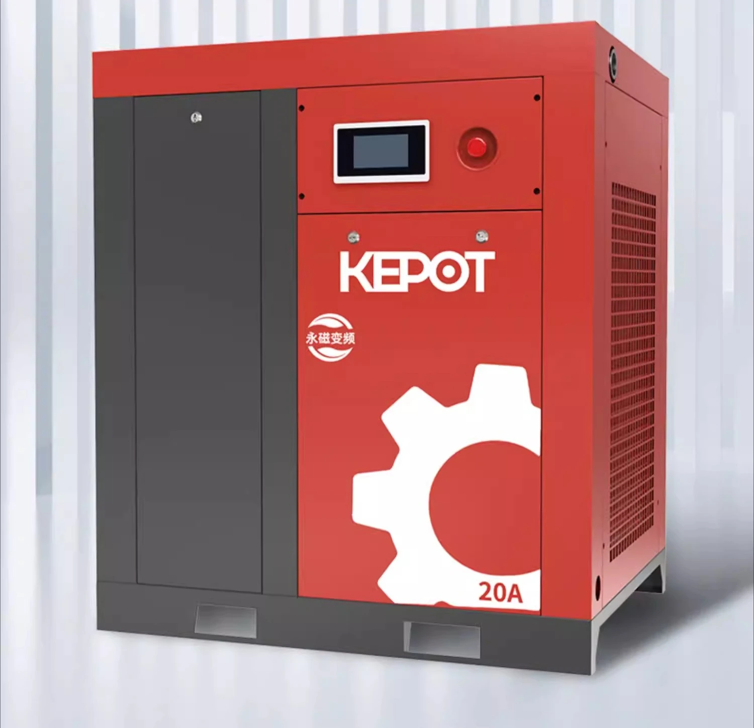 Xinlei screw air compressor 7.5kW industrial grade air compressor silent screw machine
