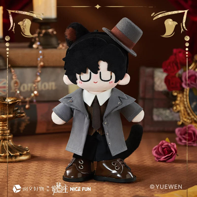 

Новинка! Набор мягких кукол серии Lord Of The Mysteries Klein Proud Meow со съемными нарядами для фанатов аниме, кавайная модель, подарок-игрушка.