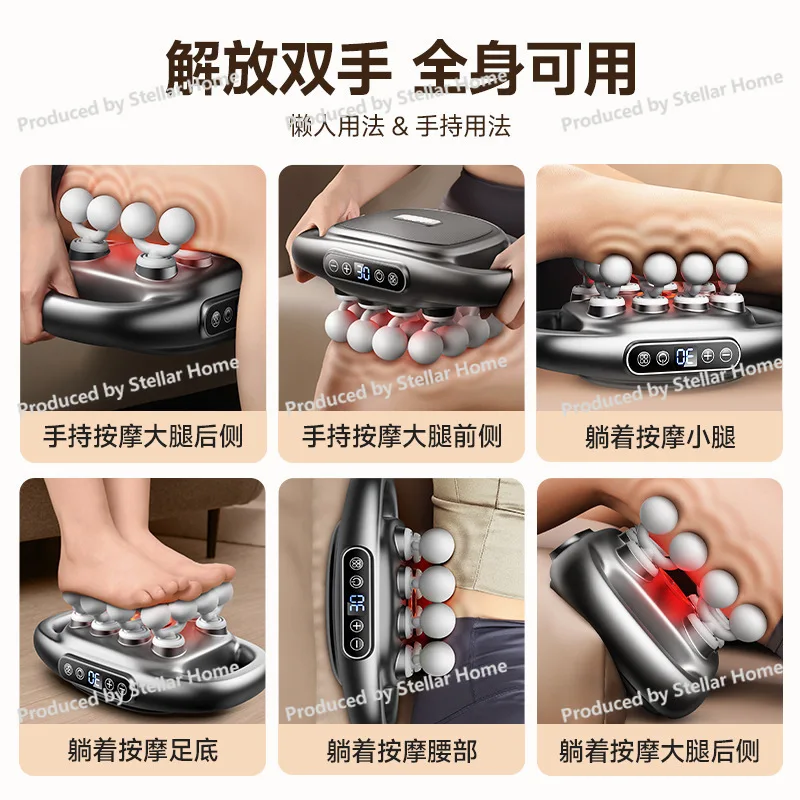 Dual-purpose Fascia Gun Professional Grade 16-head Muscle Relaxation Massager Back Waist Size Calf Multi-head Massage Gun Female