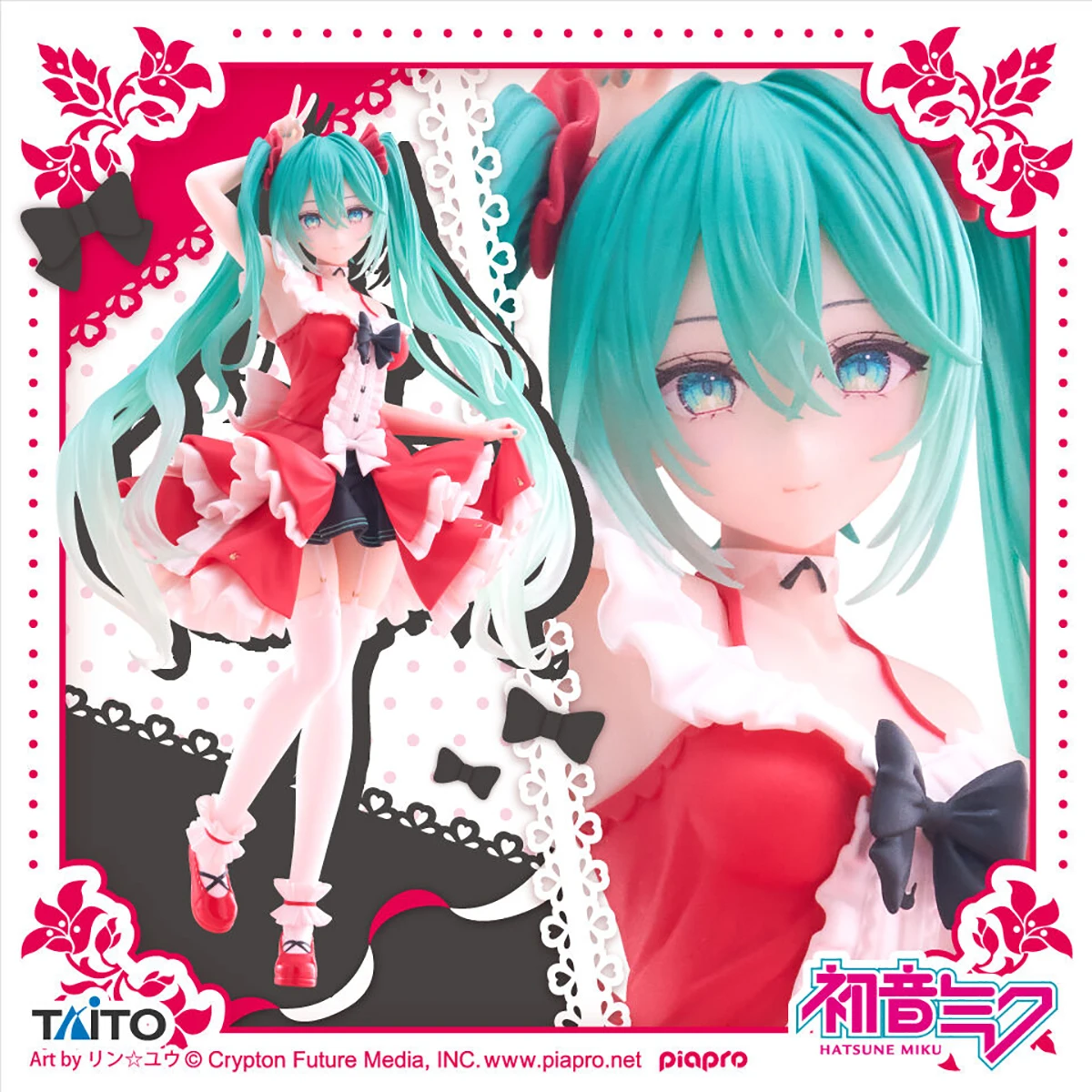 original-veritable-taito-pre-peint-hatsune-miku-serie-de-mode-vocaloid-hatsune-miku-lolita-h-180mm-figure-decoration-collection