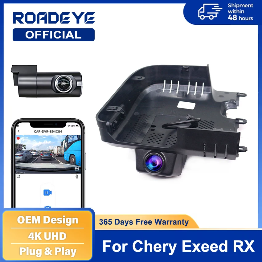 

Dash Cam for Chery Exeed RX Yaoguang Omoda C9 9 2023-2025 OEM Car DVR with Night Vision, Easy Installation Dashcam for Omoda C9