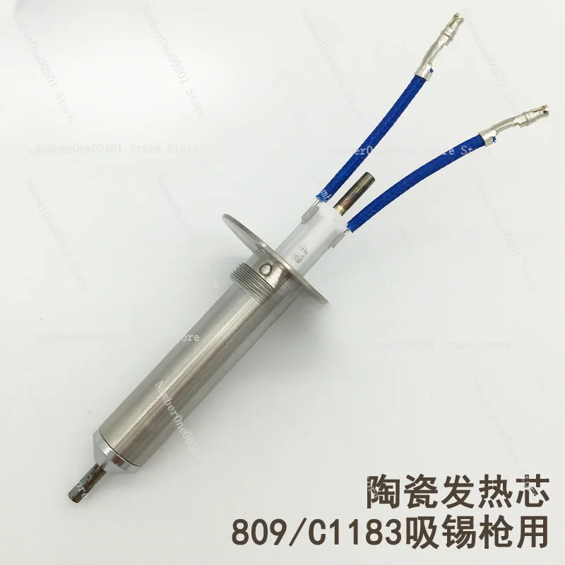 White Light Hakko 809 Desoldering Gun Dedicated Heating Core A1313